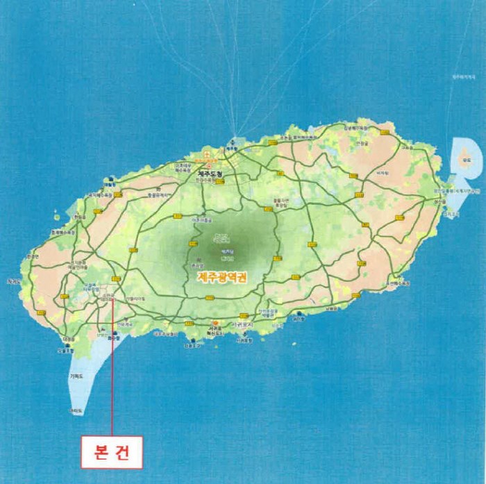 제주도 과수원 경매 감귤 농장 경매 서귀포시 안덕면 서광리 토지 경매 농지 경매 10
