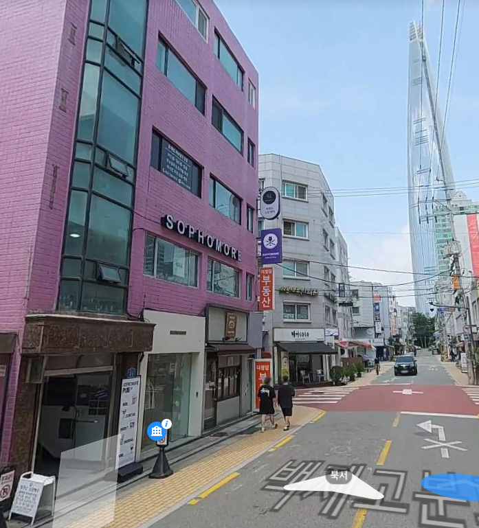 Barbers garden(바버가든) 이미지