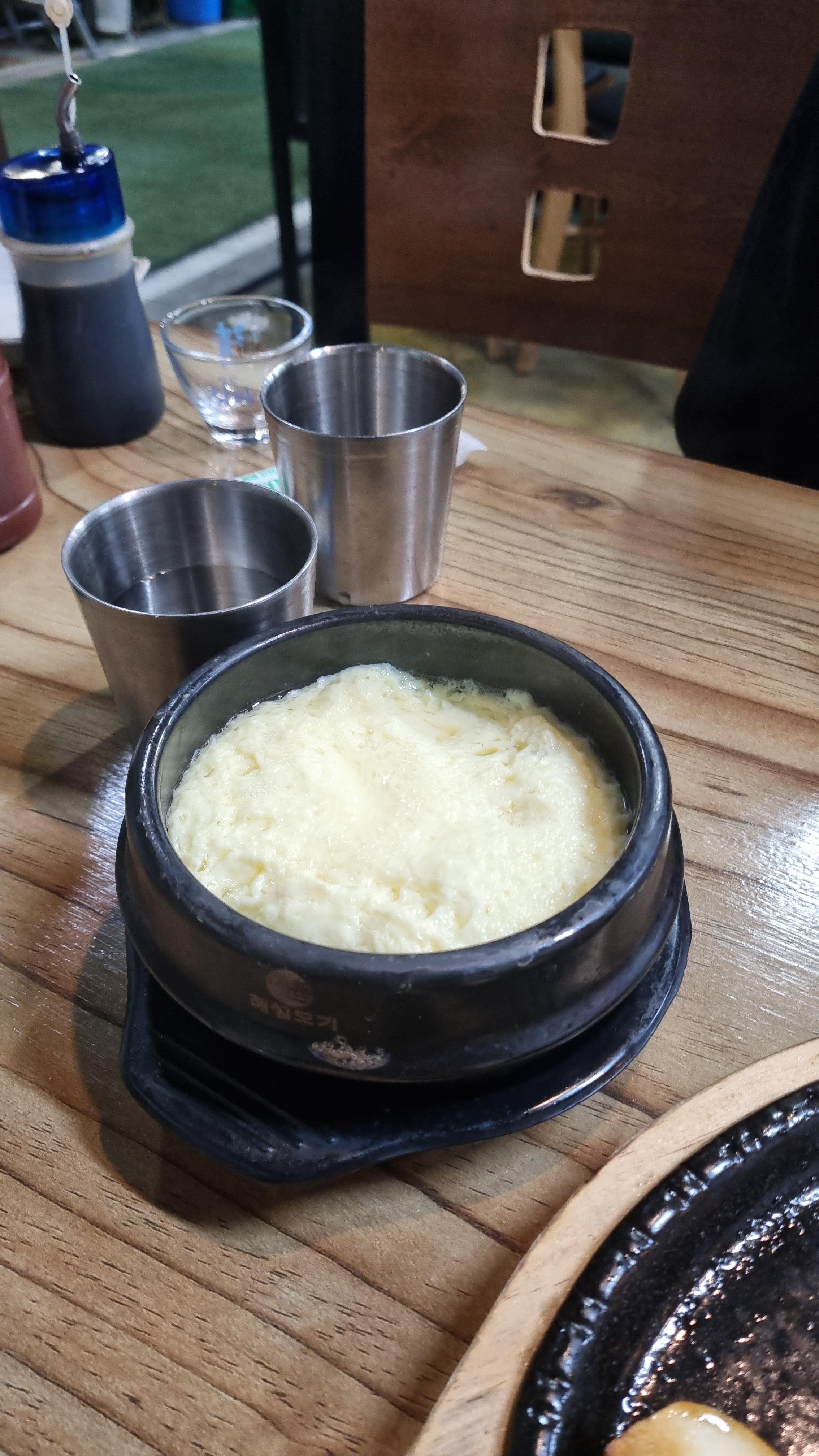 Samcheonpohoetjimmilgwahamkke 6