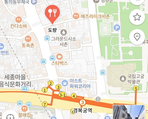 철가방 요리사 지도입니다