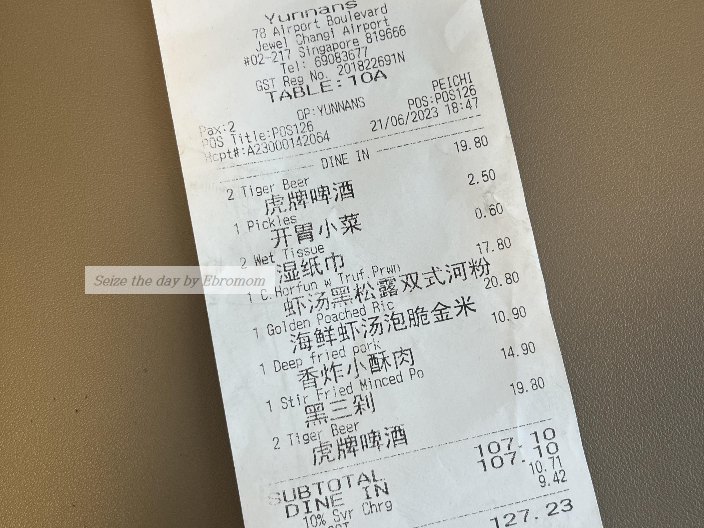 Yun Nans receipt
