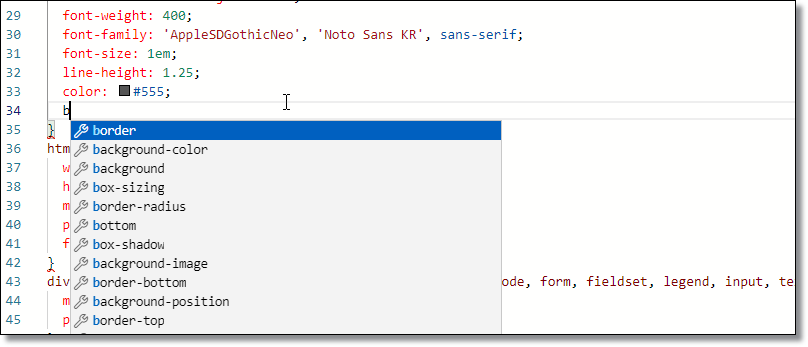 진짜-&#39;편집기&#39;가-된-HTML-CSS-편집-티스토리