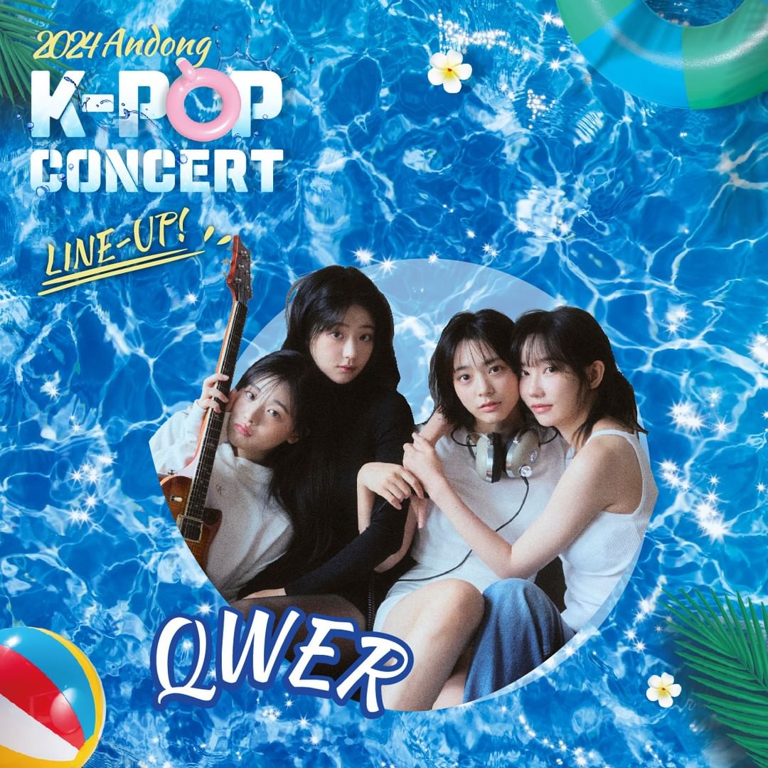 안동 K-POP콘서트 QWER 출처 : 안동케이팝콘서트 인스타(@andong_kpop_concert)