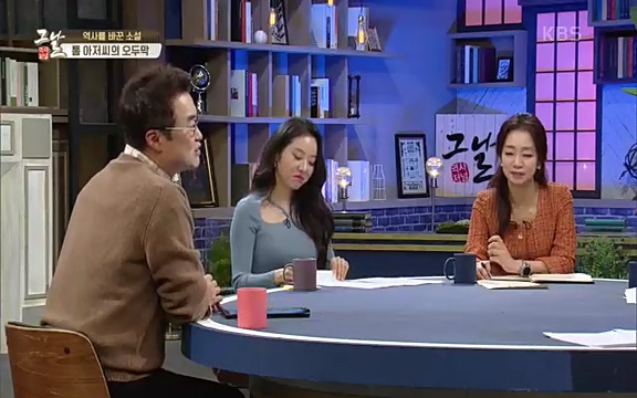 [347회] 역사저널 그날 - KBS신년 기획 세계사를 바꾼 승부⑥ 링컨, 노예 해방을 선언한 날.ts_20220604_181107.991.jpg