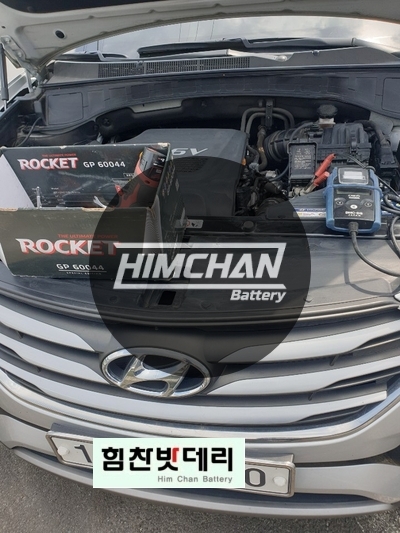  마산밧데리 현대 싼타페 DM 배터리 구암동밧데리 밧데리1인자 힘찬배터리 본점 마산 수입차 배터리 전문