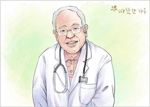  청산도 슈바이처, 따뜻한 하루!