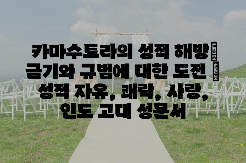 샘플 (69)