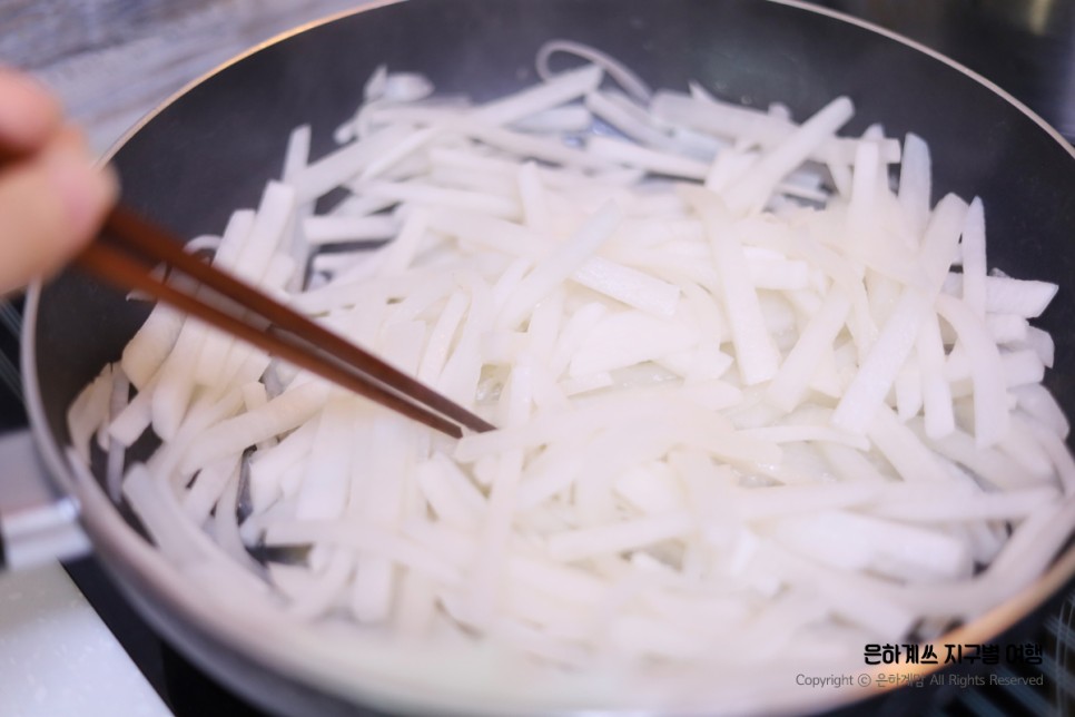 없이 구수한 무우나물 들깨무나물볶음 만드는법 쓴맛 12