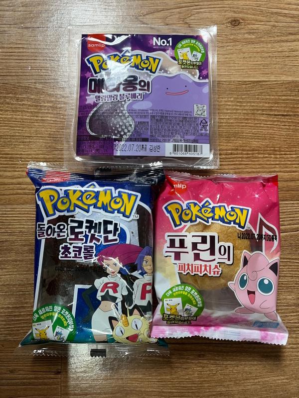 오늘의 포켓몬빵 메타몽, 푸린의 피치피치슈, 돌아온로켓단초콜롤 세 가지 상품사진