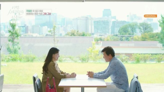최지인 화가 