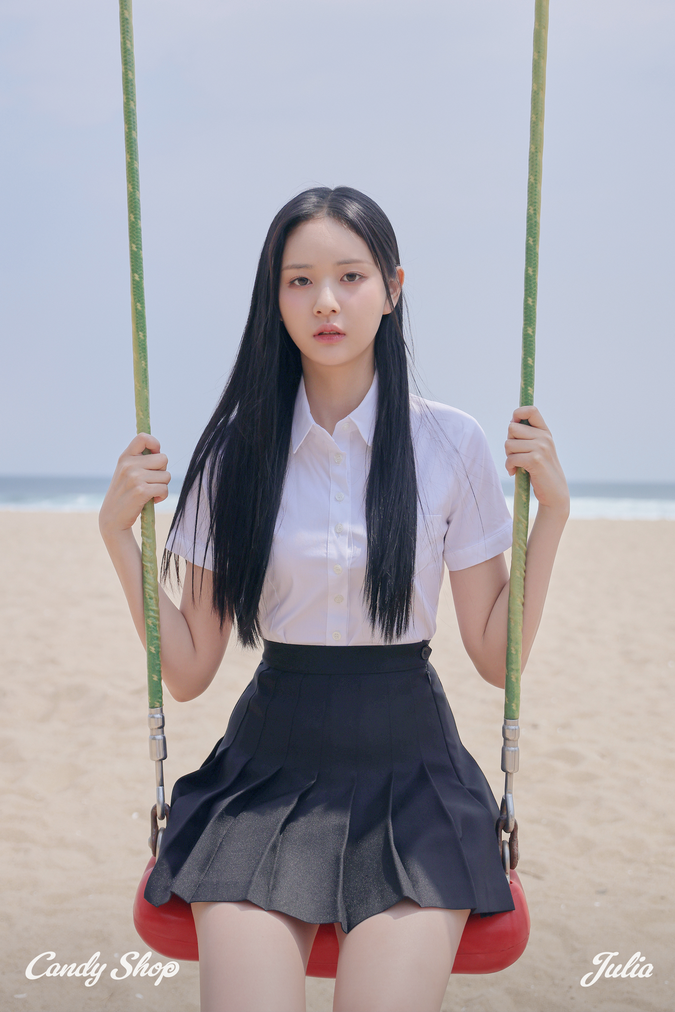 줄리아 이미지