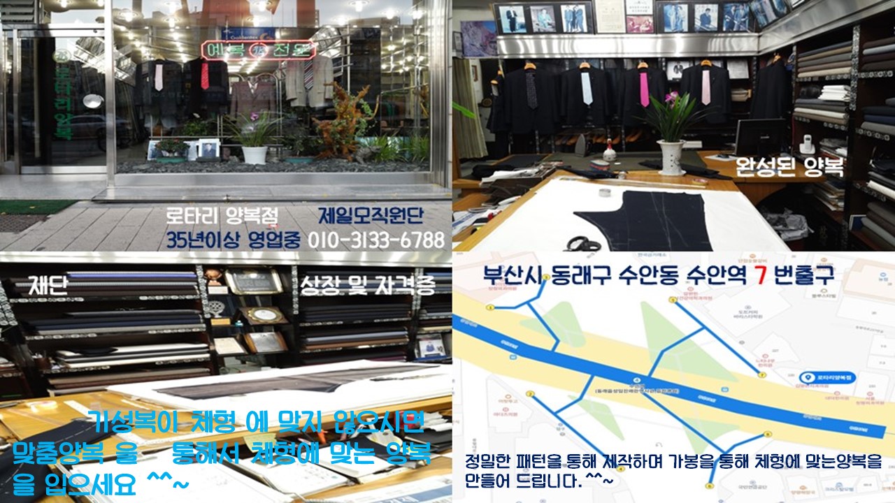  LG 휘센 오브제컬렉션 듀얼에어컨