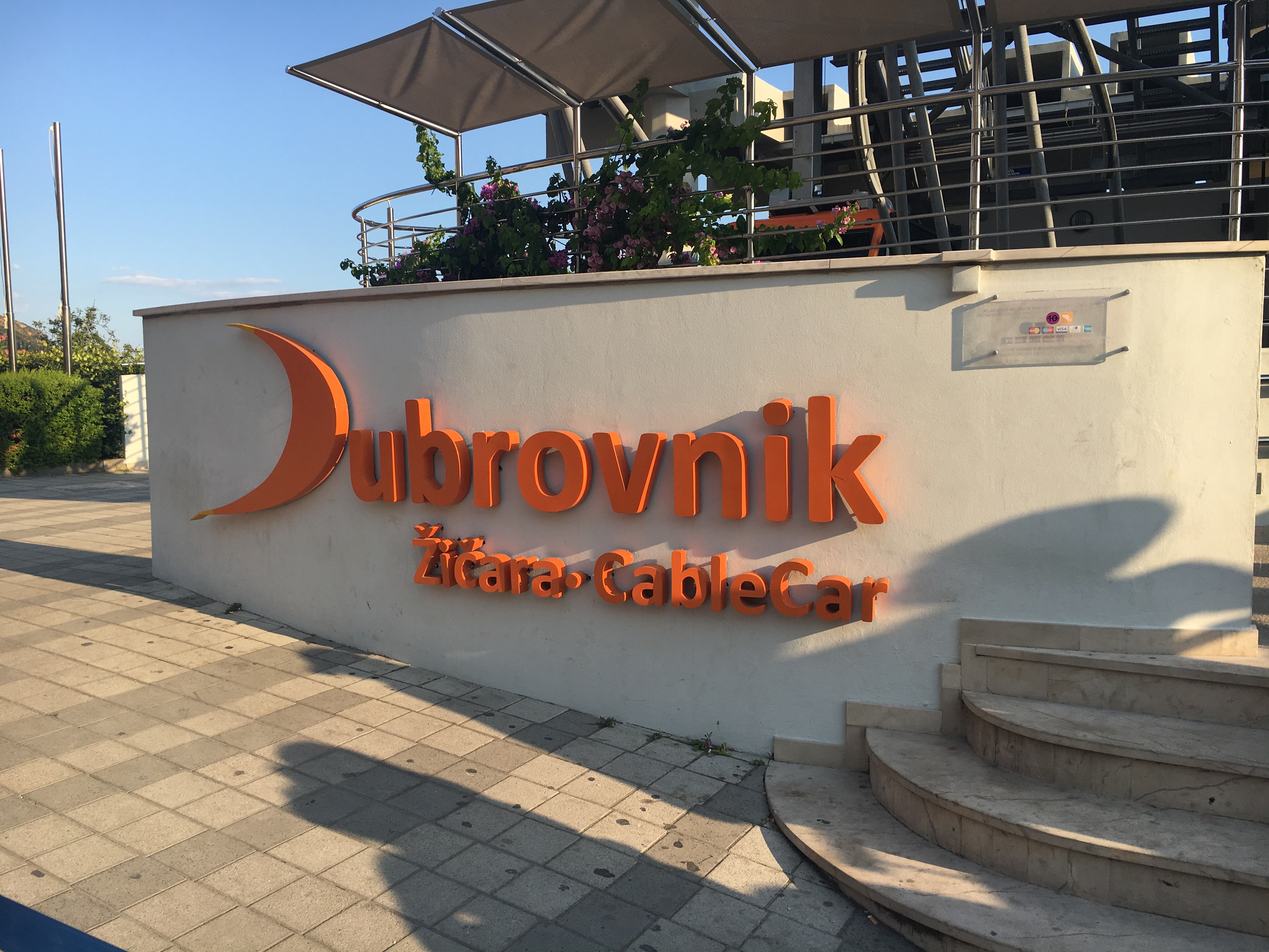 크로아티아 두브로브니크 여행 2 (에세이 39화) 3