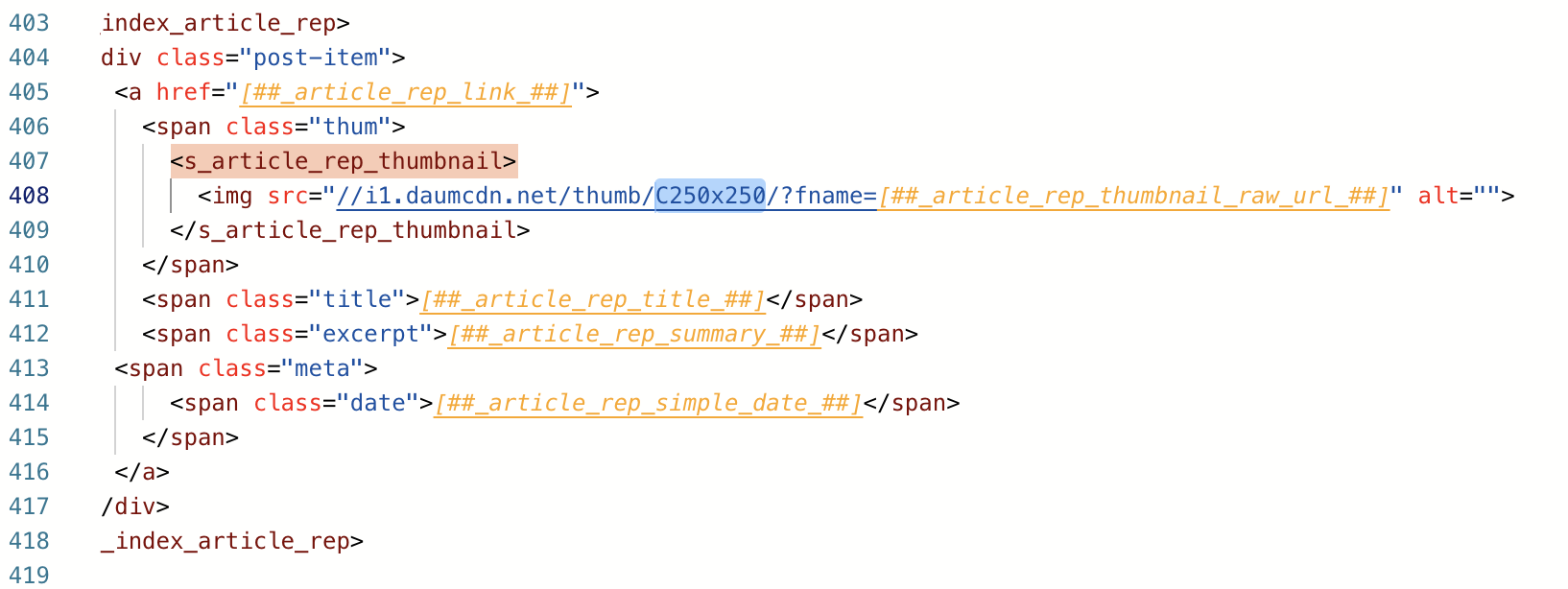 스토리 썸네일 스퀘어