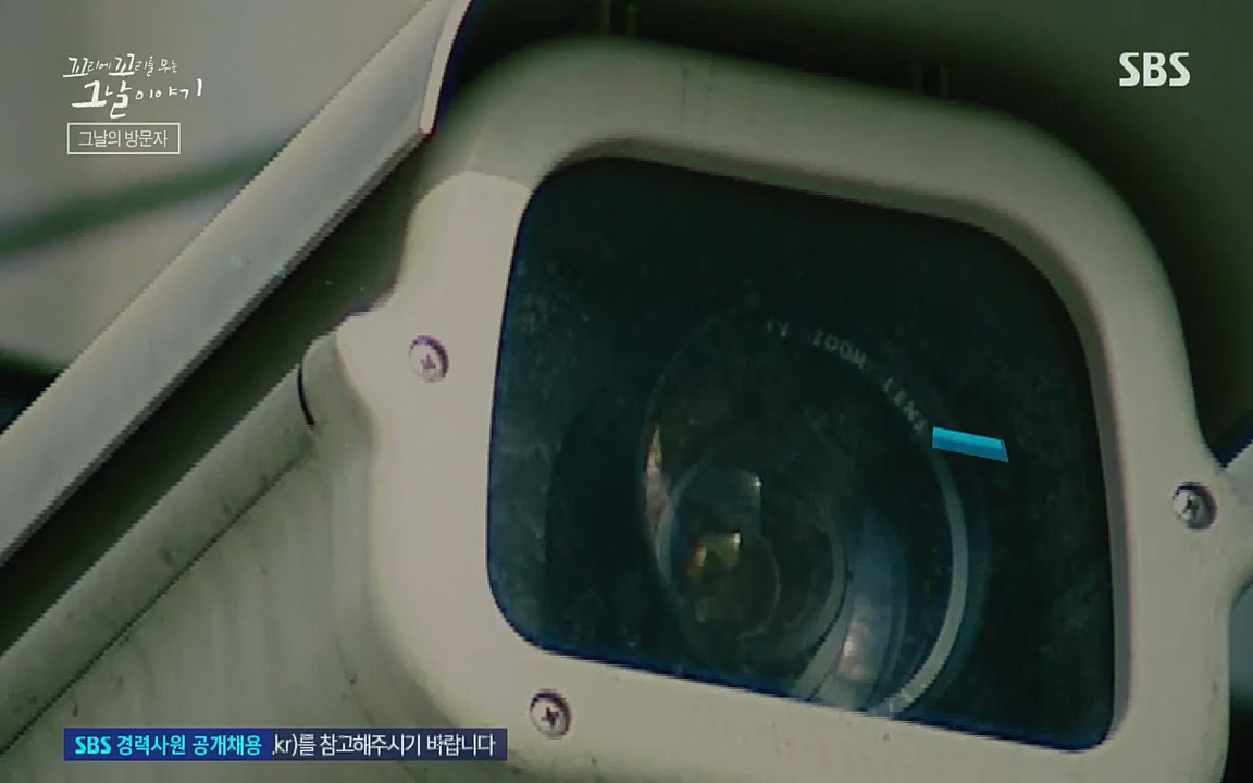 꼬리에 꼬리를 무는 그날 이야기.E36.220715p-NICE.mp4_20220715_142847.981.jpg