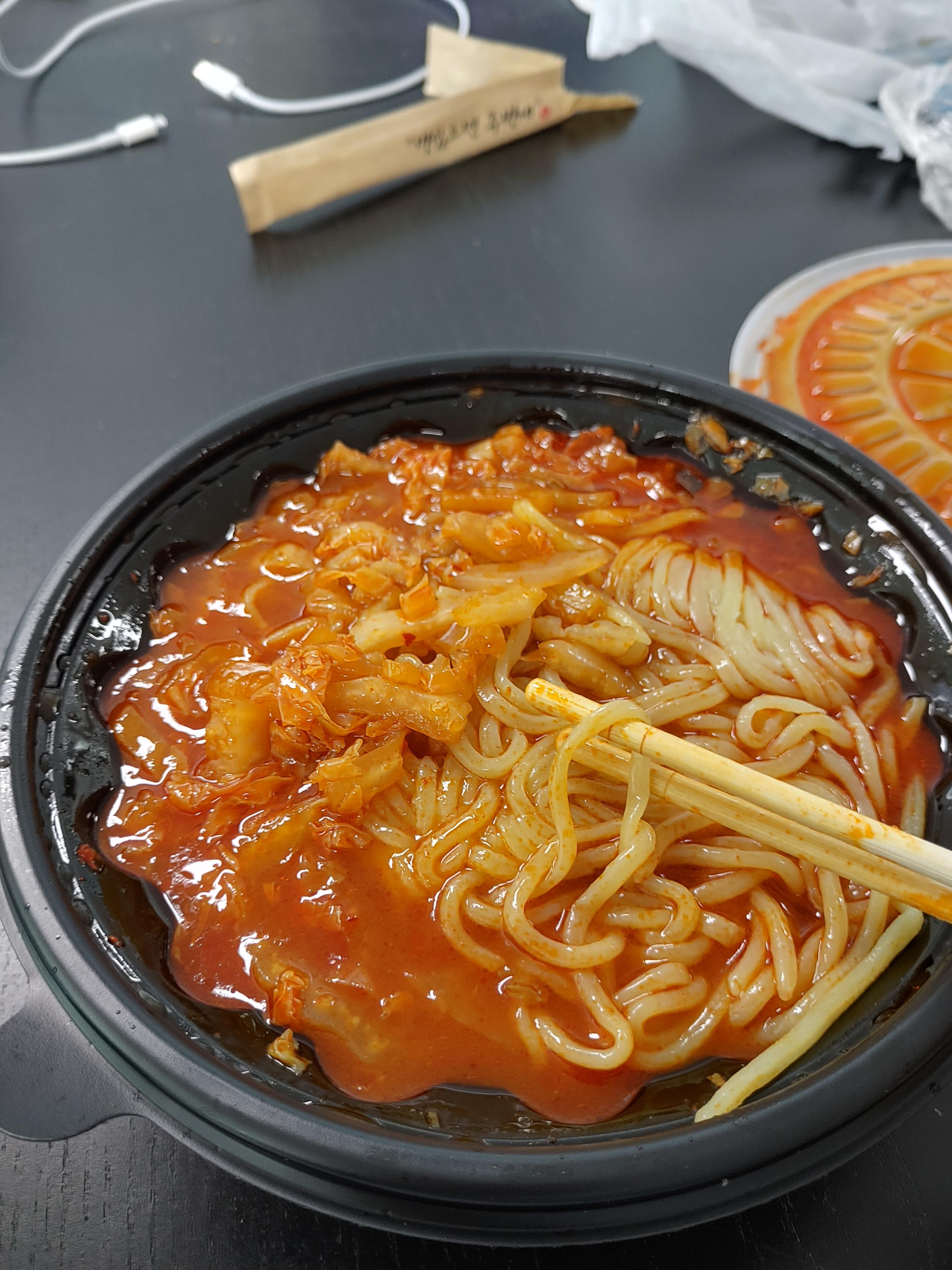 뚝짬 이미지