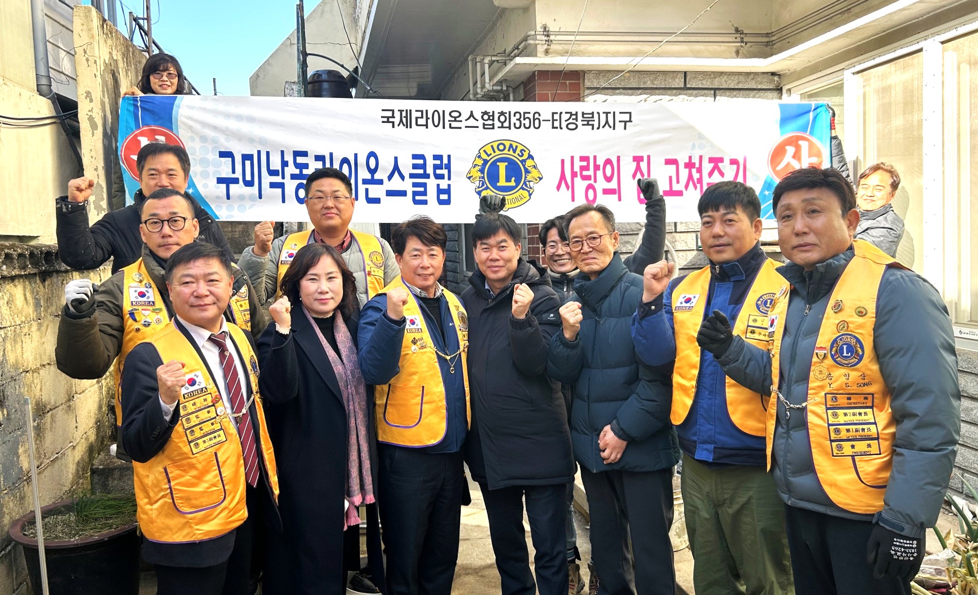 낙동 이미지