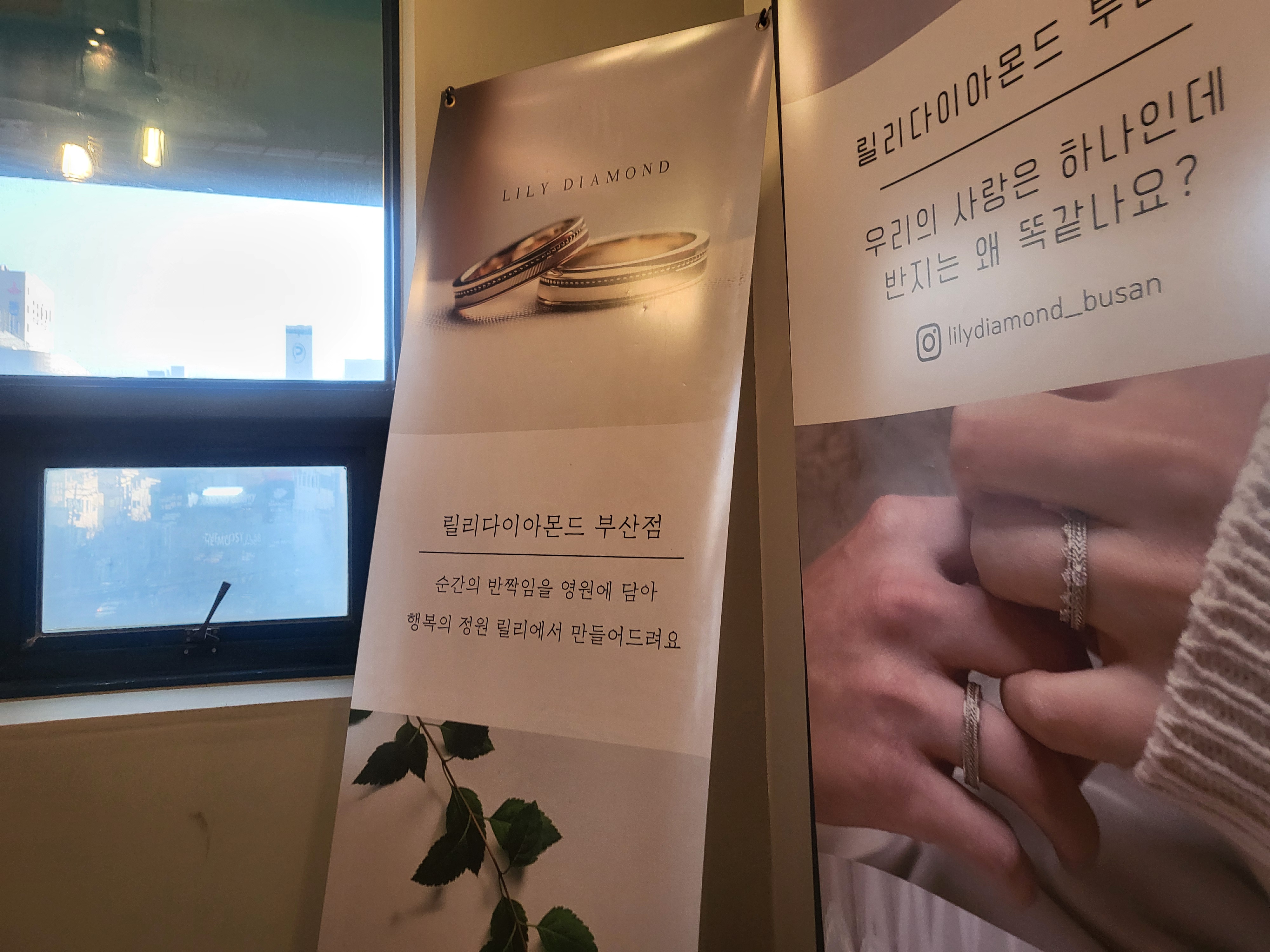 릴리다이아몬드