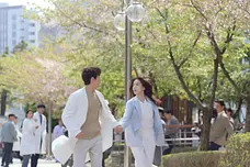 수지맞은 우리 - 회차별 미리보기와 방송 정보
