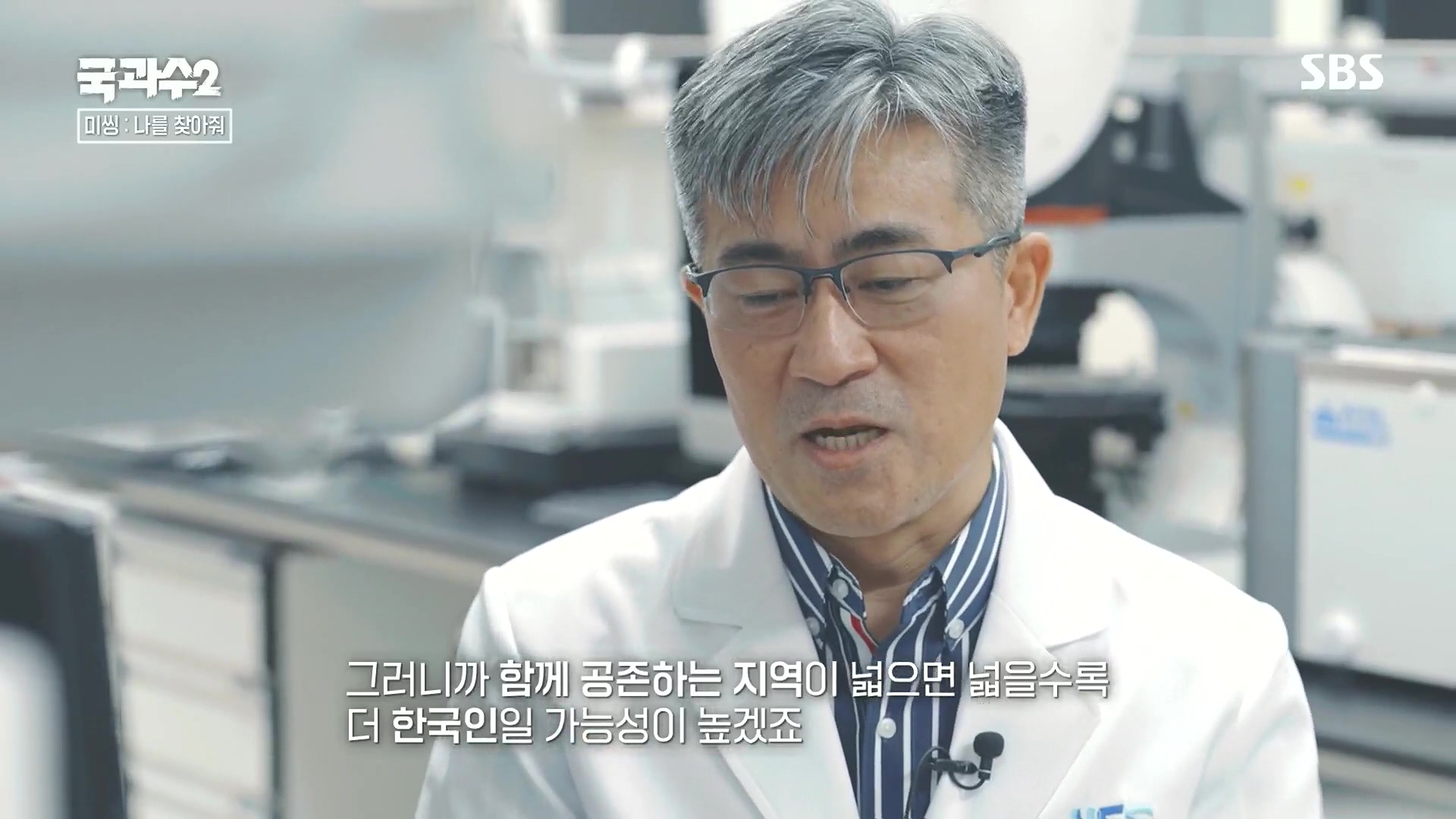 SBS 스페셜.E651.230903p.H264-F1RST.mp4_20230905_210615.303.jpg