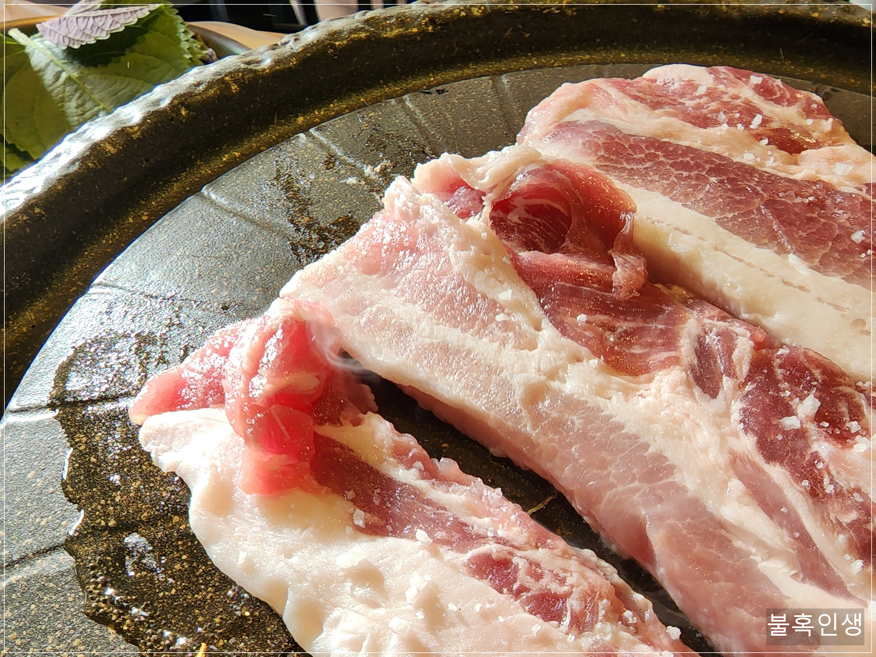  구로구 오류동 삼겹살 맛집 판교집, 천왕역하고 가깝고 회식하기 좋겠군