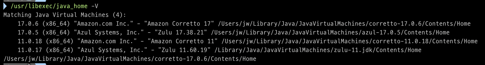  [Intellij] terminal, Intellij project 자바 버전 변경하는 방법