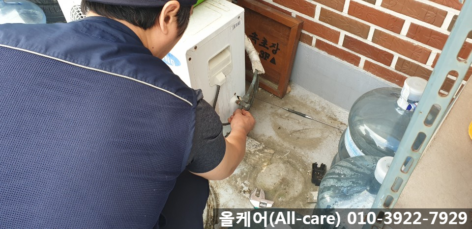 신통에어컨 이미지
