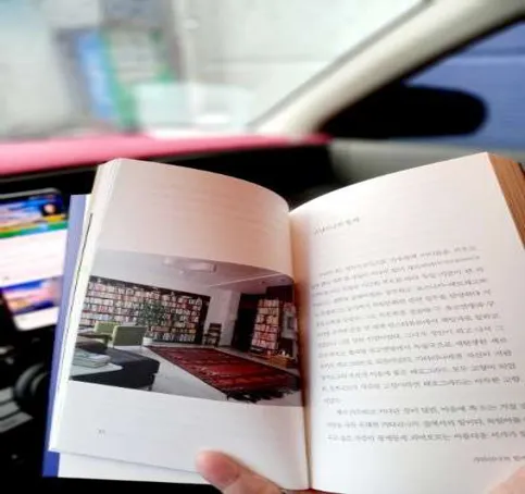 산들래승마클럽