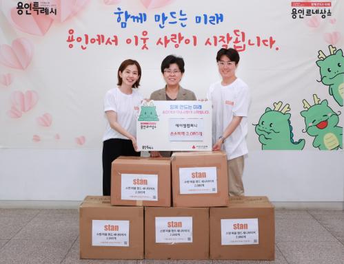 에이엠컴퍼니 이미지