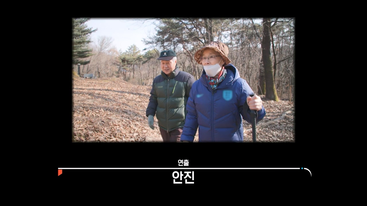 생로병사의 비밀.E906.240328p-NEXT.mp4_20240328_210425.724.jpg