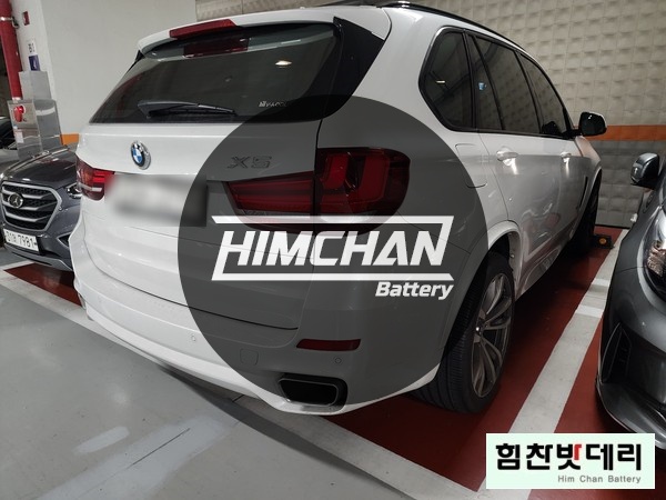  [힘찬배터리] 창원밧데리 수입차 BMW X5 배터리 바르타 AGM105 배터리 교환 창원 성산구 상남동밧데리 창원 마산 진해수입차 밧데리 배터리 전문점 힘찬배터리