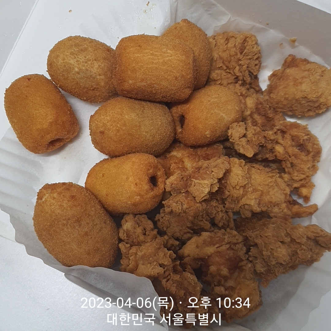 배민 커넥트 오배송으로 배달 취소 사진