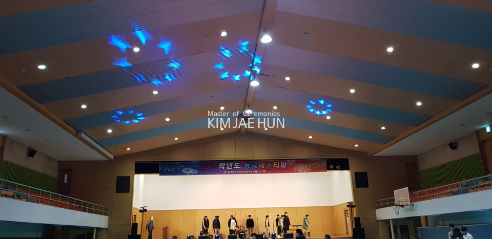  고등학교축제 이벤트대행 전문 업체<사회자,음향,조명> 행사기획업체