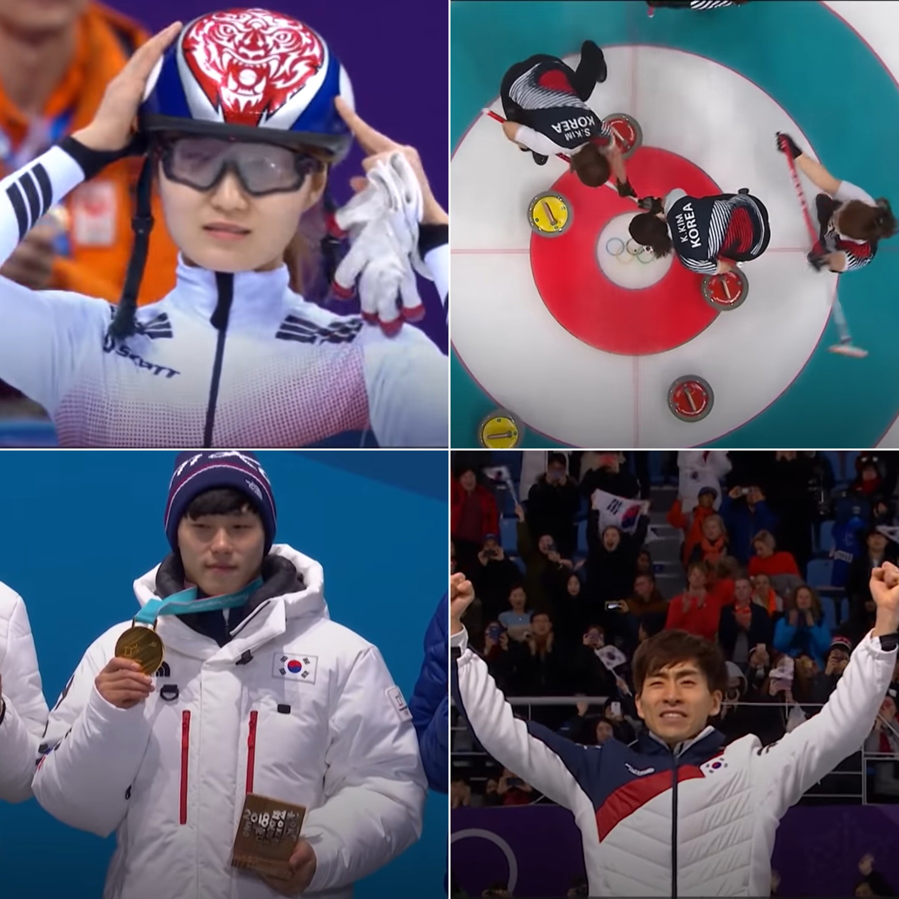2022-베이징-동계올림픽-한국-국가대표