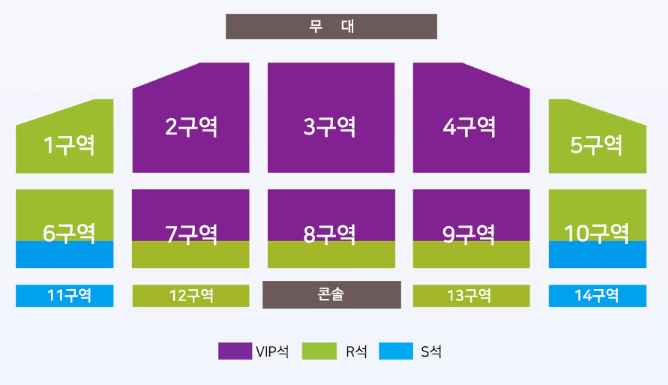 대전 장윤정 라이브 콘서트 좌석배치도