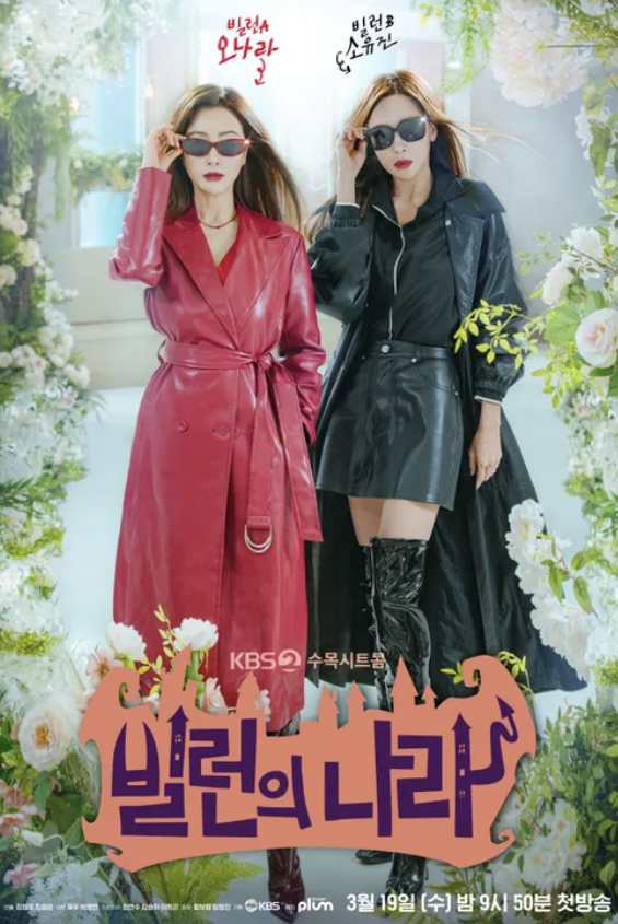포스터1