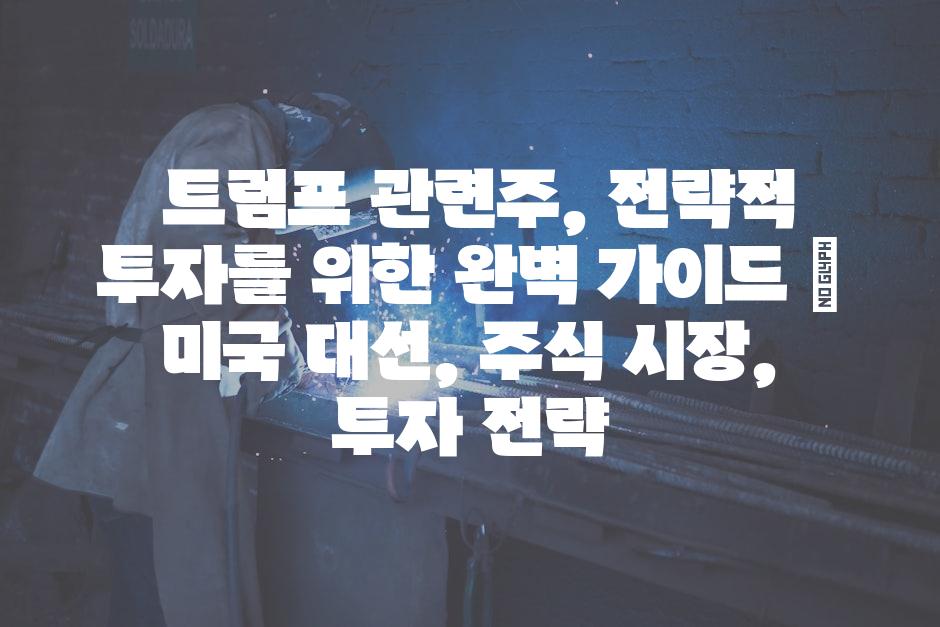 샘플 (56)
