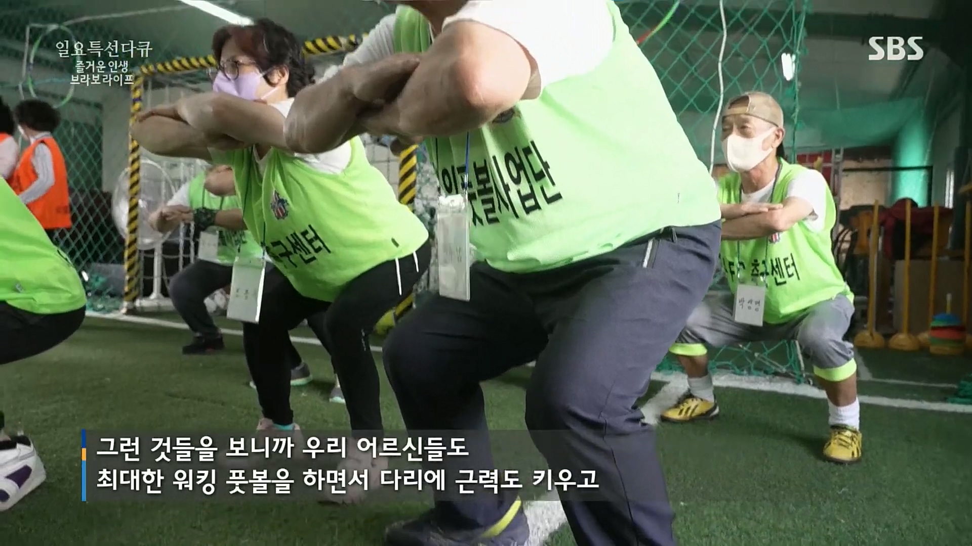 일요 특선 다큐멘터리.E292.221016p.H264-F1RST.mp4_20221018_181519.038.jpg