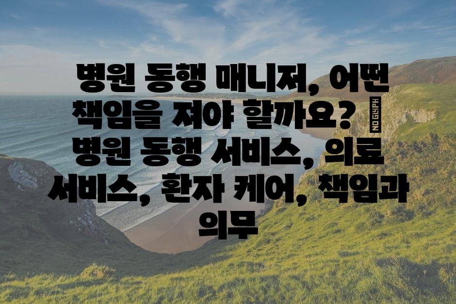 샘플 (86)