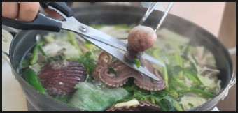 꼼치 수산물 해산물
