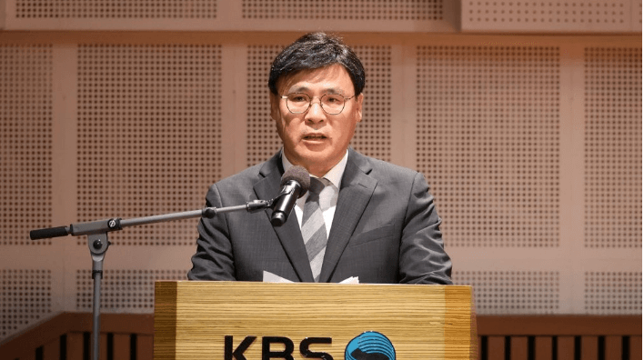 김의철 사장 해임안 의결 KBS 이사회