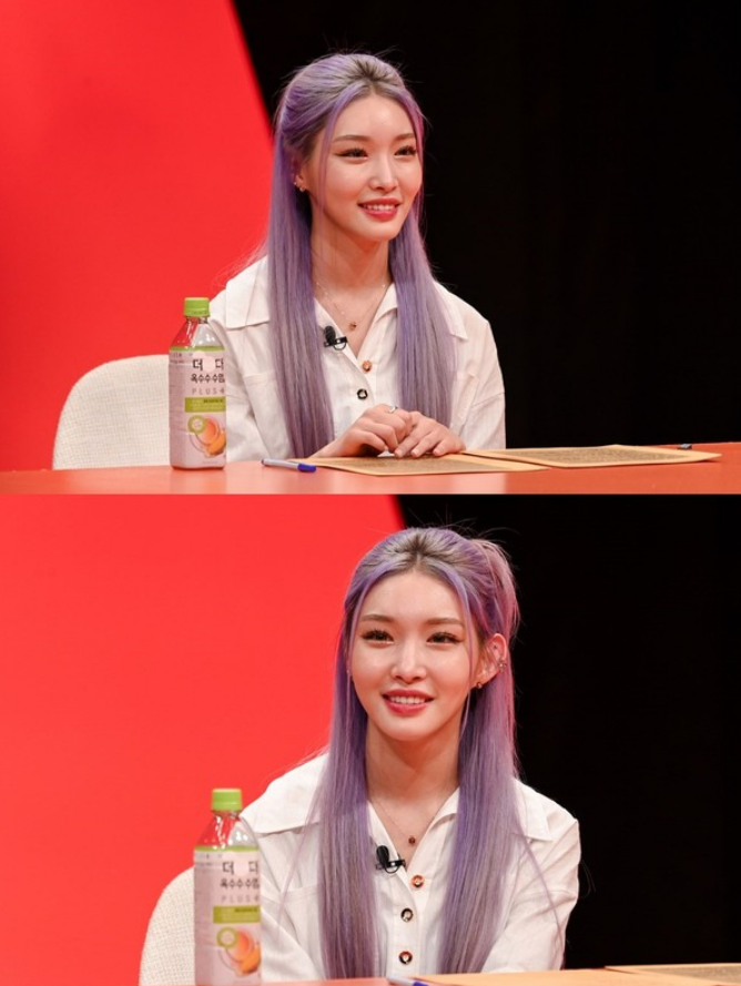  미우새 청하 빚 청산, 홀로 키워주신 어머니께 집과 차 선물