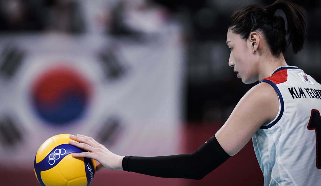 김연경갤러리