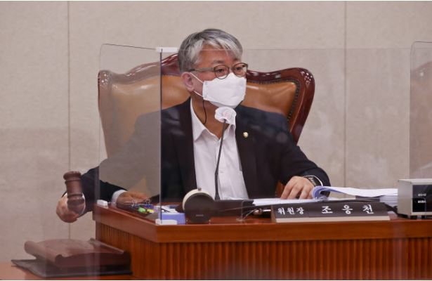  조응천 장혜영 기권..공수처법 개정안