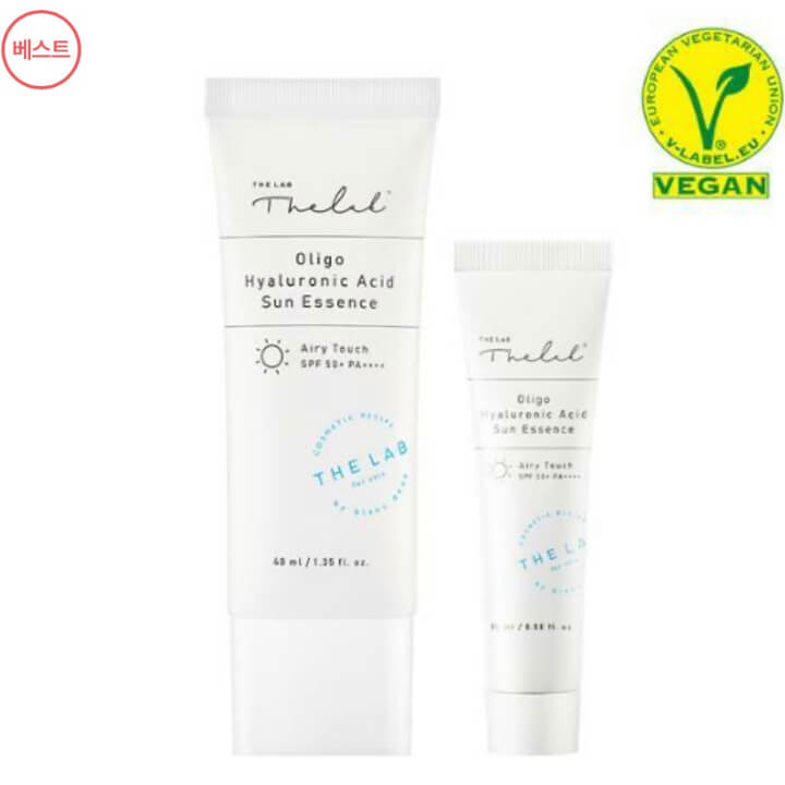 가운데에-선크림-두개가-있고-오른쪽에-비건마크가-있다-vegan-sunscreen