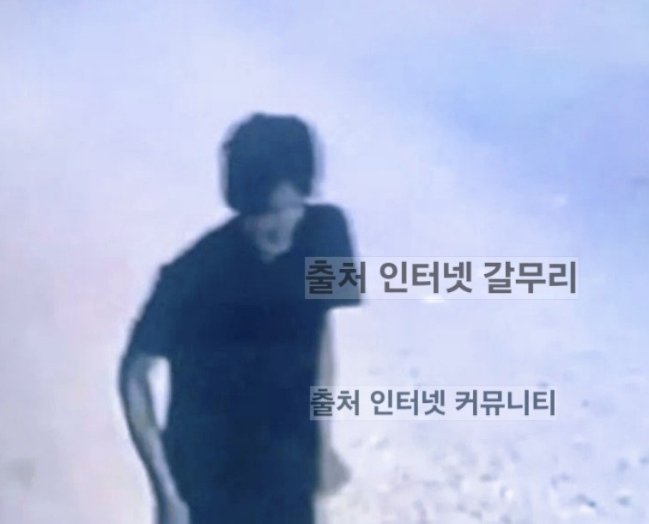 국대찜닭 이미지