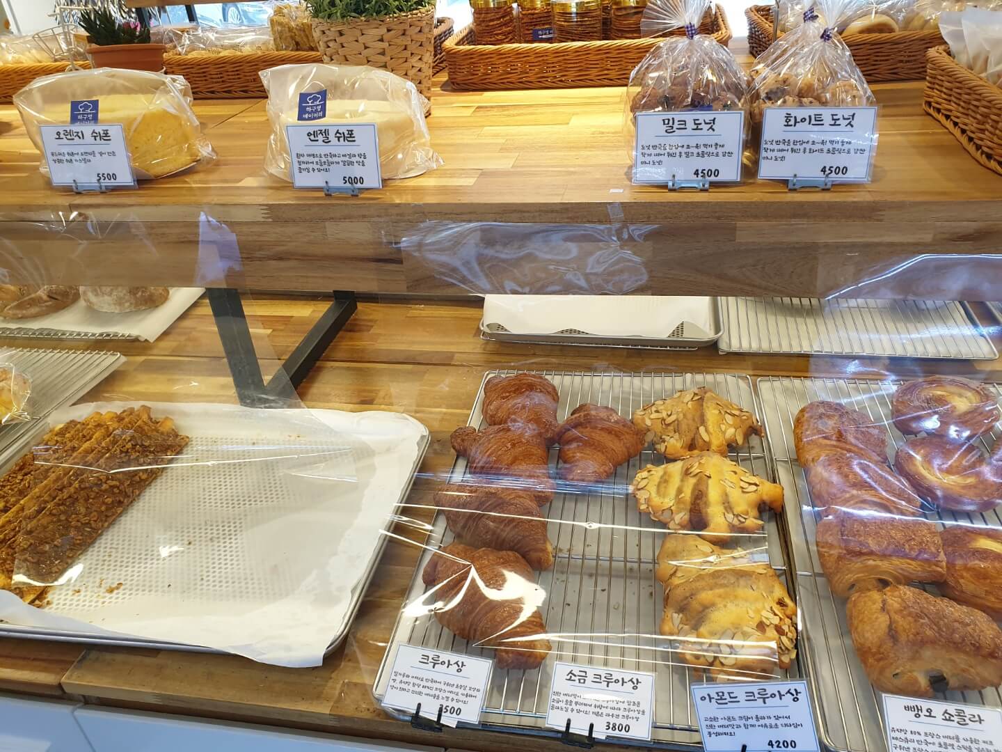 하구영-베이커리-빵-사진