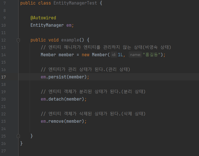 [Spring boot 3] JPA, ORM, 스프링 데이터 JPA