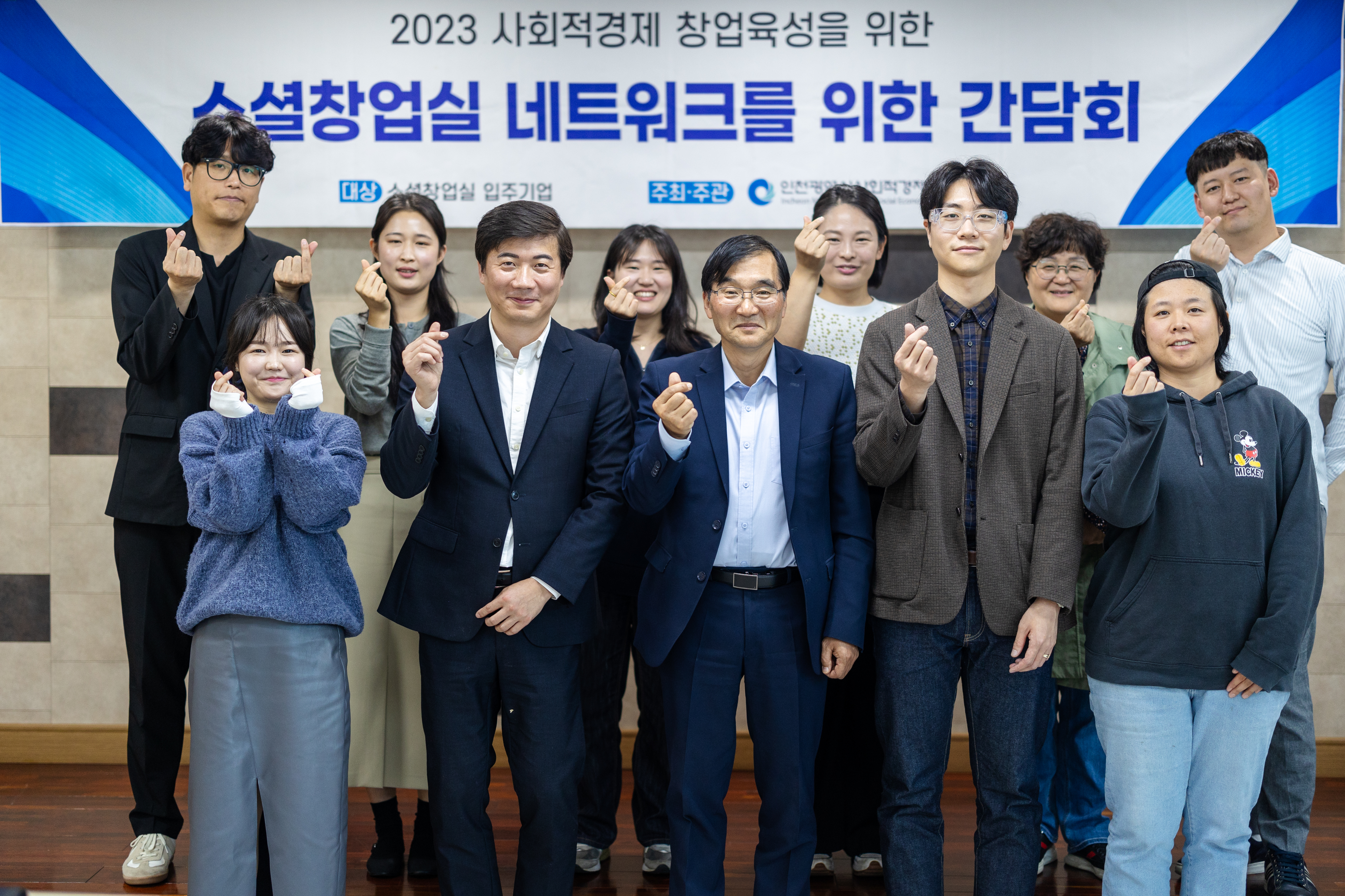 허니자앤드 이미지