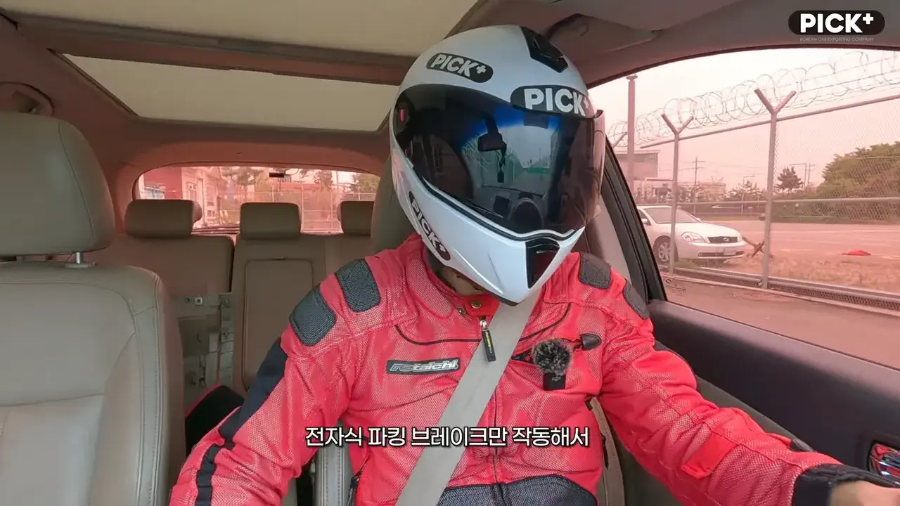  비상시 사용하라는 전자식 주차 브레이크, 제동력 실험해 봤습니다.